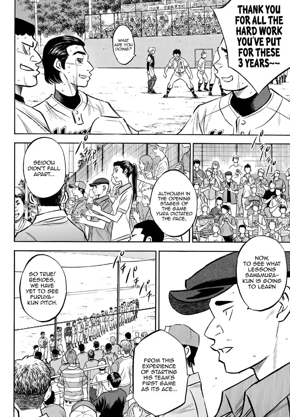 Daiya no A - Act II Chapter 158 6